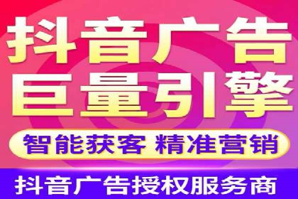 托管SEM竞价服务：打造高效广告投放的利器